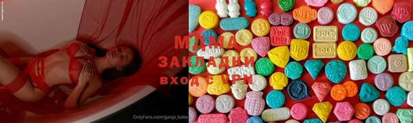 а пвп мука Арсеньев