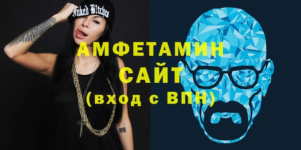 гашик Аркадак