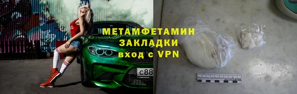а пвп мука Арсеньев