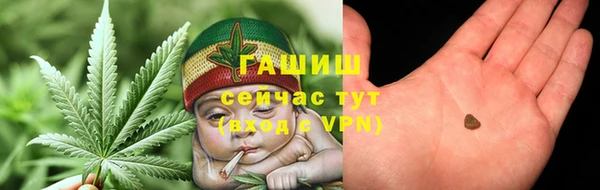 экстази Ростов