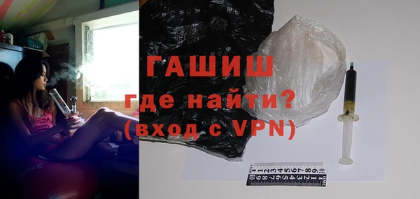 а пвп мука Арсеньев