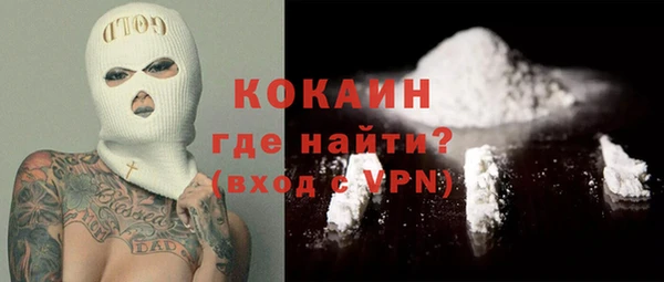 а пвп мука Арсеньев