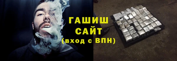 гашик Аркадак