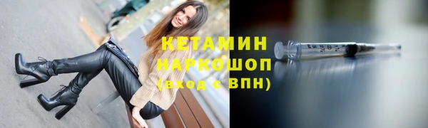 экстази Ростов