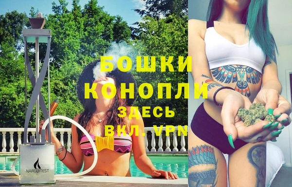 а пвп мука Арсеньев