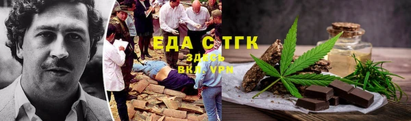 гашик Аркадак
