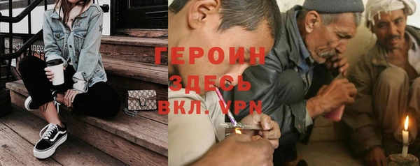 а пвп мука Арсеньев