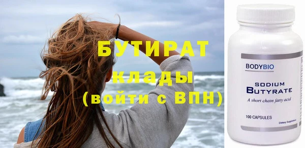 гашик Аркадак